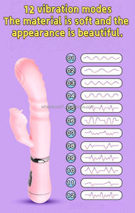 อุปกรณ์นวดระบบสั่นสำหรับผู้ใหญ่ที่นวดกระตุ้นความรู้สึกกระตุ้นความรู้สึกกระตุ้นความรู้สึกทางเพศสำหรับผู้หญิง - Product Image 2