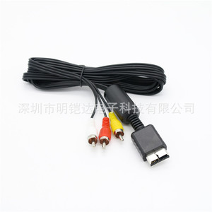 Cable de vídeo Ps2, componente Av para consola de juegos Sony, conexión a TV, cable de cobre chapado en estaño - Product Image 5