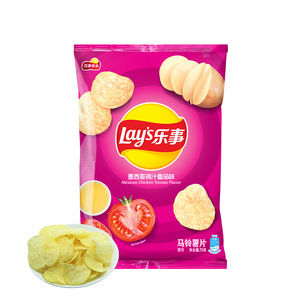 Patatine Lays all'Ingrosso 70g Gusti Assortiti Snack Vegetali Saporiti Fritti Gusto Salato Texture Semi-Morbida Pronte da Mangiare <span class=keywords><strong>Confezionate</strong></span> - Product Image 6