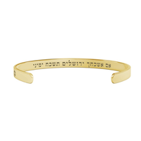 Bracelet Am Yisrael Chai au design nouveau, gravure personnalisée, bijoux israéliens, bracelet hébreu en acier inoxydable 316l, judaïca, bracelet juif