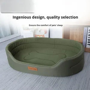 친환경 현대 옥스포드 천 개 침대 여름 시원한 둥지 타원형 올 시즌 유니버설 이동식 빨 시바 이누 애완 동물 침대 - Product Image 6