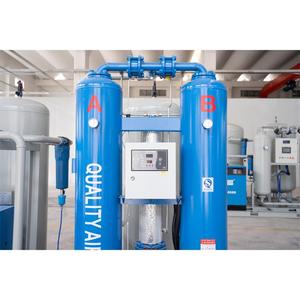 Personalizzazione professionale 70Nm <span class=keywords><strong>3</strong></span>/hr 99.99% purezza N2 generatore di Gas per la lavorazione termica - Product Image 2