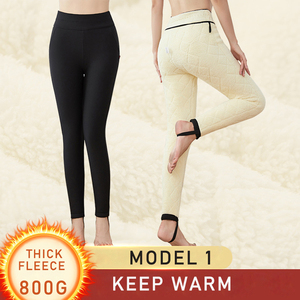 Super Hot 800g <strong>Sherpa</strong> Fleece <strong>Lined</strong> Winter Warm <strong>Leggings</strong> for Women Mulberry Silk Filling Casual Style Breathable Feature - Product Image 6