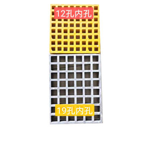 Panneaux de sol en grille moulée par pultrusion en plastique renforcé de fibres de verre (PRFV) de haute qualité, anti-feu et anti-corrosion, prêts à la découpe - Product Image 3