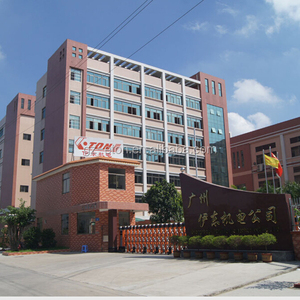 [ETON] ETL listé ET-MF03 prix de la Machine à barbe à papa électrique commerciale - Product Image 6