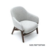 Fauteuil de détente contemporain en bois massif et tissu, chaise d'appoint confortable pour hall d'hôtel, salon, bureau, réception