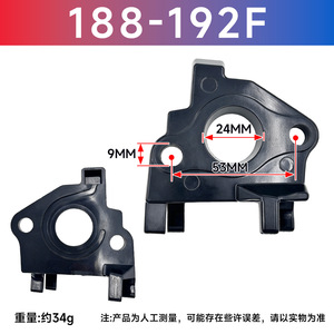 Panneau d'isolation thermique pour carburateur, pièce de rechange pour mini motoculteurs GX160 GX200 GX390 168-170F188-192F - Product Image 3