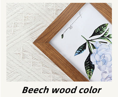 สีวอลนัท