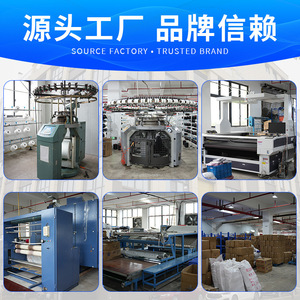 Milk Silk Headscarf Medium Quick Drying Outdoor Sports Cycling Sun Protection Scarf Unisex Multi Functional Veil - Product Image 4