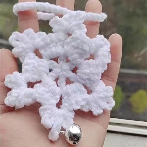 Woven Snowflake Pendant Small Yarn Christmas Tree <b>Decoration</b> Keychain Charm - Product Image 3
