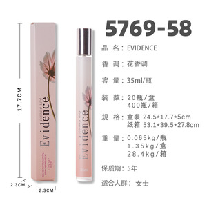 Coffrets de voyage de parfums originaux de 35 ml, Cologne de marque originale, parfums <span class=keywords><strong>pour</strong></span> femmes et hommes, parfums biologiques, parfums <span class=keywords><strong>pour</strong></span> femmes, 20 en 1, boîtes cadeaux - Product Image 6