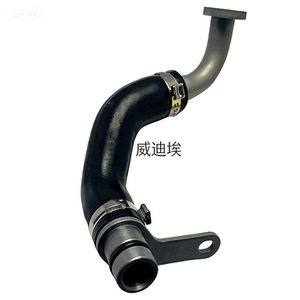 Ligne de vidange d'huile Ina Turbo de taille standard pour composants de moteur de la série BMW - Product Image 2