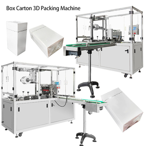 10 boîtes/ensemble, machine d'emballage entièrement automatique pour <span class=keywords><strong>film</strong></span> transparent OPP 3D, <span class=keywords><strong>film</strong></span> cellophane, boîtes à en-cas, boîtes à cartes érotiques - Product Image 3