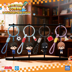 HOLLYBOX Serie Detective <span class=keywords><strong>Conan</strong></span> Figura de Ai Haibara en Pulsera, Caja Sorpresa, Llavero, Adorno para Mochila, Regalo - Product Image 3
