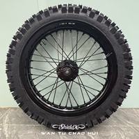 Set Roda Jalan ShieldX Baru dari Alloy Aluminium Anodized 19/16 inci untuk Ban dengan Drum Berlapis Cat Samping, Ring Rantai Serba Perak, Rem Cakram, dan Lampu