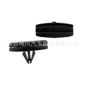 Clips de Retención para el Umbral de la Puerta de Jeep Chrysler 68039280-AA, Repuestos de Plástico para Fijaciones de Automóviles - Product Image 5
