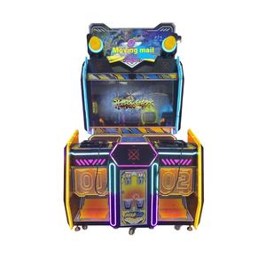 2024 nueva máquina de pistola dinámica móvil videojuego doble tiro juguete interactivo <span class=keywords><strong>para</strong></span> padres e hijos con pago de monedas 1 año de garantía - Product Image 5