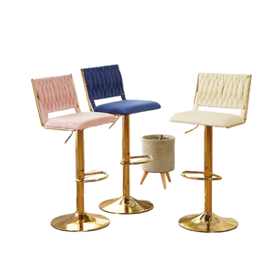 Height-<b>Adjustable</b> Swivel Armless Metal <b>Bar</b> <b>Stool</b> Modern Minimalism Design Commercial Use Dining Room Coffee Shop Hotel Chair - Product Image 1
