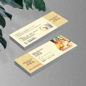 <span class=keywords><strong>คูปอง</strong></span>บัตรกำนัลอาหารเช้าและอาหารกลางวันแบบฉีกได้สำหรับ<span class=keywords><strong>ร้าน</strong></span><span class=keywords><strong>อาหาร</strong></span>โรงแรม บุฟเฟ่ต์ บิลอาหารเช้า - Product Image 1