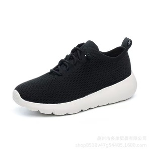 Calzado Deportivo de Moda Otoñal al por Mayor, Estilos Unisex, Colores Personalizados, Parte Superior de Malla Transpirable Ligera, Plantilla de EVA - Product Image 5