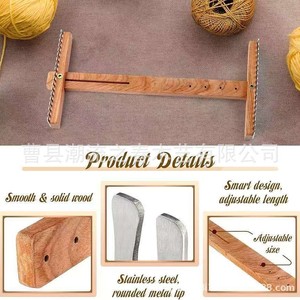 Tisserie en bois artisanale créative pour enfants, cadre de tissage DIY pour débutants, outil auxiliaire pour le tricot de foulards et de couvertures. - Product Image 3