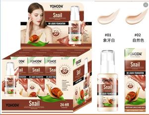 OEM/ODM Antiarrugas Vitamina C Maquillaje Cosméticos <span class=keywords><strong>CC</strong></span> <span class=keywords><strong>Cream</strong></span> Foundation BB <span class=keywords><strong>CC</strong></span> Cremas con polvo prensado Base de maquillaje antiarrugas - Product Image 3