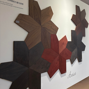Parquet de Nogal Multicapa AS2047 de Grado AB de 16 mm y 14 mm, con Reducción de Ruido Industrial, Cómodo, para Uso en Interiores - Product Image 2