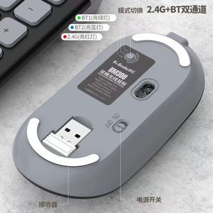 K-Snake BM300 Wireless <b>Mouse</b> 2.4G Rechargeable Optical Right Hand Ergonomic Office Use - Product Image 4