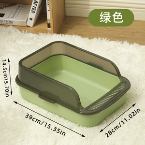 Chats Chiens Semi-Fermé Anti-éclaboussures En <span class=keywords><strong>Plastique</strong></span> Pet Toilette Bassin Facile À Nettoyer Chaton <span class=keywords><strong>Sable</strong></span> Plateau Scooper Chat Litière Accessoire pour - Product Image 3