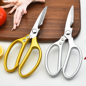 Sk5 4 <b>Kitchen</b> <b>Scissors</b> Stainless Steel Blade Aluminum Handle Heavy Duty 8 In For Cutting Chicken Bone And Meat Yangjiang Made - Product Image 2