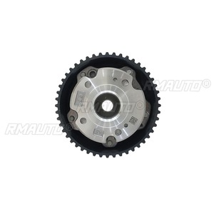 เฟืองตั้งเวลาไอดีไอเสีย 04E109088N สำหรับชุดแต่งรถยนต์ Volkswagen อุปกรณ์เสริมสำหรับรถยนต์ - Product Image 4