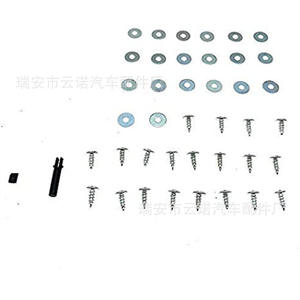 มือจับประตูภายในเมอร์เซเดส-เบนซ์ 2047201171 อะไหล่ทดแทนโลหะสำหรับซ่อมรถยนต์ - Product Image 4