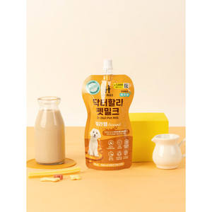 Pet Doctor Hallipette 200ml <b>Milk</b> Caramel Healthy Care for <b>Cats</b> in Convenient Bottles - Product Image 1