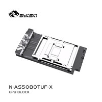 Bloc d'eau liquide pour carte graphique Bykski N-AS5080TUF-X RGB LED sans ventilateur pour TUF RTX 5080 O16G GAMING