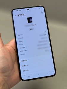 โทรศัพท์ Sam Gala//xy S23+ 5G หน้าจอ 6.6 นิ้ว 120Hz FHD+ กล้องหลัง 3 ตัว 50MP แรม 12GB ความจุ 256GB แบตเตอรี่ 4700mAh มาตรฐานกันน้ำ IP68 โทรศัพท์มือถือสำหรับธุรกิจ - Product Image 3