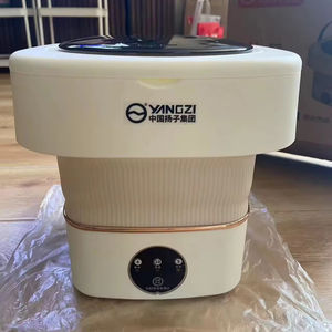 <span class=keywords><strong>Lave</strong></span>-<span class=keywords><strong>linge</strong></span> et sèche-<span class=keywords><strong>linge</strong></span> mini monocylindre de 4,5 l <span class=keywords><strong>avec</strong></span> antibactérien et élimination des taches ajoutés, portable et pliable - Product Image 1