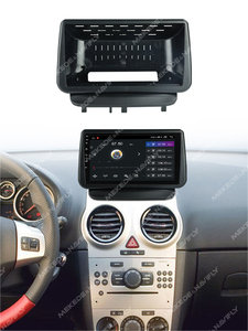 Marco de coche MEKEDE para <span class=keywords><strong>Opel</strong></span> <span class=keywords><strong>corsa</strong></span> 2011 de 9 pulgadas con marco de audio de coche de plástico Marco de radio de coche - Product Image 6