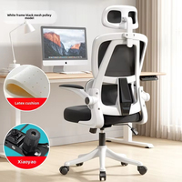 Yazhi heavy duty large ergohuman postural bureau tabouret de couchage chaises ergonomiques pour de longues heures de travail avec accoudoir réglable
