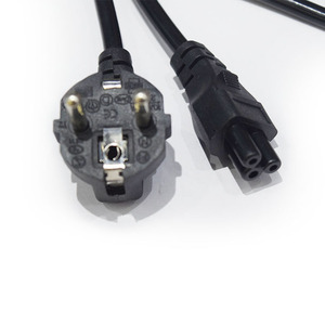 rice cooker power cord price