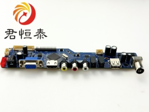 Scheda Madre Universale T.R67.03 per TV LCD, con Interfacce HDMI VGA AV USB RF per Riparazione TV - Product Image 3