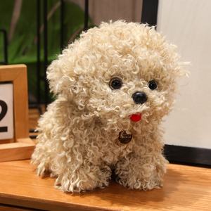 Yeni varış sevimli kabarık oyuncak ayı köpek peluş oyuncak yumuşak simüle köpek hayvan peluş oyuncak - Product Image 3