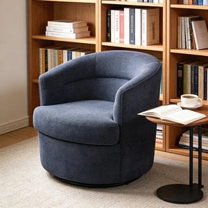 <span class=keywords><strong>Fauteuil</strong></span> Pivotant CARLFORD 360° en Tissu, Canapé d'Hôtel Rotatif pour Salon et Chambre, Décoration Douce de Table Basse - Product Image 5
