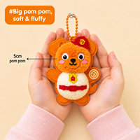 Kit de loisirs créatifs pour porte-clés et breloques animales en feutre avec pompons moelleux, motifs animaux, vente en gros pour cadeaux de fête