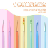 Nouveau Style Macaron Candy Color 7 Pcs Nail Art Pen Set avec balayage peinture doublure fonctions de construction pour manucure professionnelle