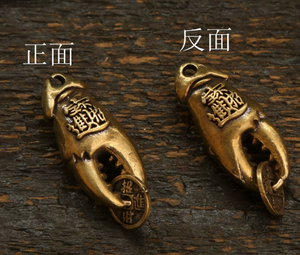 Vent chinois mains riches et prospères griffes de crabe en laiton cinq empereurs argent porte-clés pendentif hommes et femmes porte-clés pendentif - Product Image 5