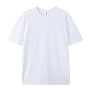 T-shirt en coton léger 100% pour toute la famille, impression personnalisée en gros, logo personnalisé, t-shirt pour la vie quotidienne - Product Image 4