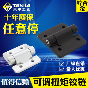 บานพับโลหะผสมสังกะสีชนิด H รุ่น K229 แบบปิดนุ่มนวล ติดตั้งบนพื้นผิว ดีไซน์ทันสมัย อุปกรณ์ตกแต่งเฟอร์นิเจอร์ สีดำและสีเงิน - Product Image 2