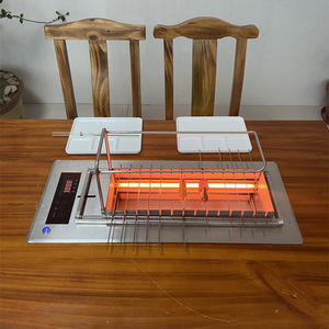 Parrilla de Carbón Comercial para Barbacoa, Parrilla Eléctrica Giratoria para Restaurante, Máquina de Asar <span class=keywords><strong>con</strong></span> Brochetas Giratorias, Parrilla de Carbón para Barbacoa <span class=keywords><strong>con</strong></span> Brochetas - Product Image 6