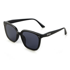 <span class=keywords><strong>Gafas</strong></span> <span class=keywords><strong>de</strong></span> Sol Modernas Unisex, Cuadradas, Rectangulares, Pequeñas, Económicas, con Protección UV400, Modelo CY 8912 - Product Image 1