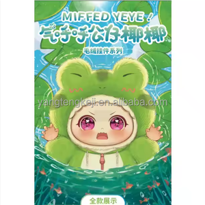 Venta caliente 3 bebés Miffed Yeye <span class=keywords><strong>serie</strong></span> caja ciega dibujos animados <span class=keywords><strong>Cinnamoroll</strong></span> muñecos de peluche figuras para regalos - Product Image 2